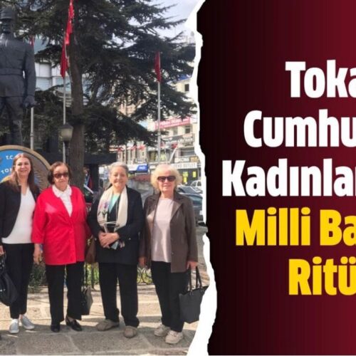 TYSD Tokat Şubemiz 23 Nisan Ulusal Egemenlik ve Çocuk Bayramını Kutlamaktadır