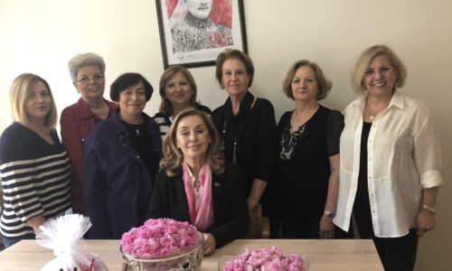 TYSD Isparta Şubemizin Genel Başkanımız Sn. Dilek Bayazıt ile Toplantısı