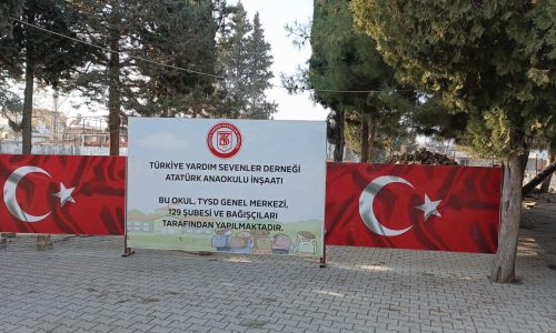 TYSD Genel Merkezi ve 126 Şubemiz TYSD Atatürk Anaokulumuzun Temelini Atmanın Gururu İçerisindedir